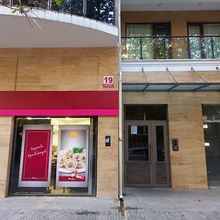 Aura Apartment Kutaisi Exterior photo
