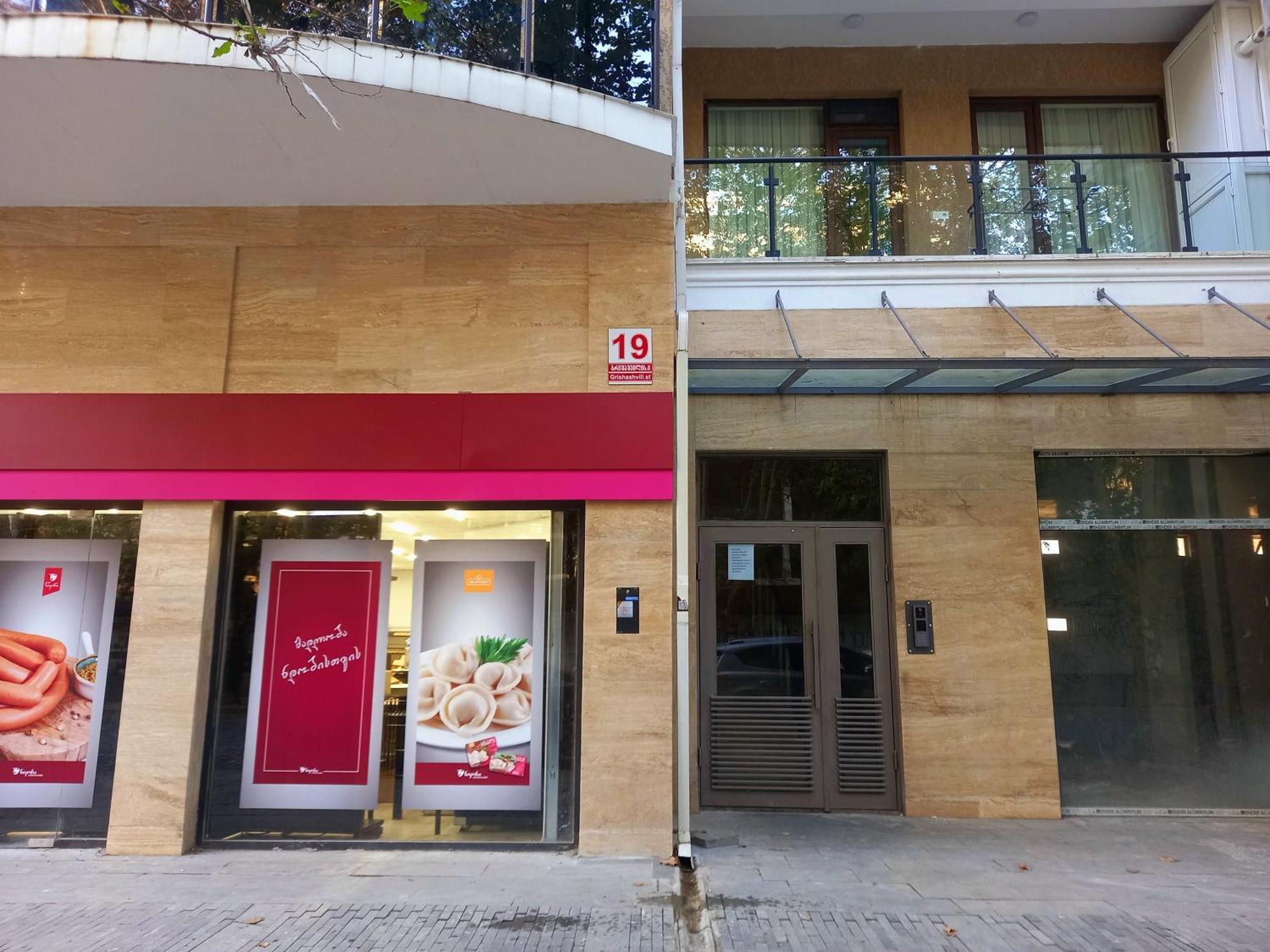 Aura Apartment Kutaisi Exterior photo